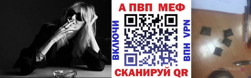 Где продают наркотики Талдом Cocaine  KRAKEN зеркало  Каннабис  ГАШИШ 