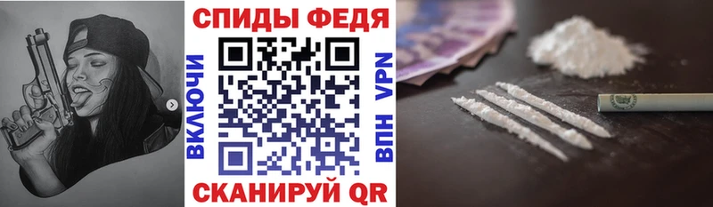 Амфетамин 98% Талдом