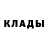МЕТАДОН VHQ Candra Rudy