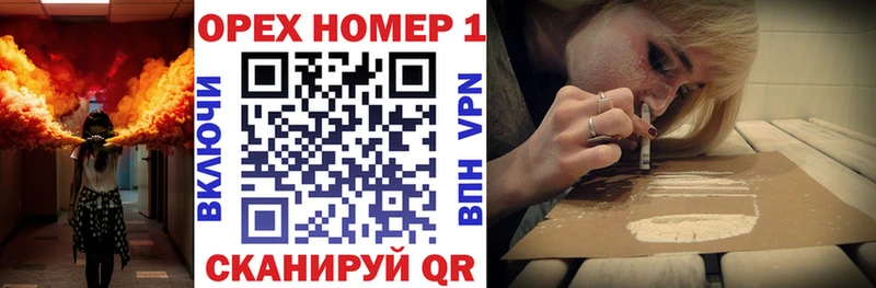 Кокаин Колумбийский  blacksprut ссылки  Талдом 