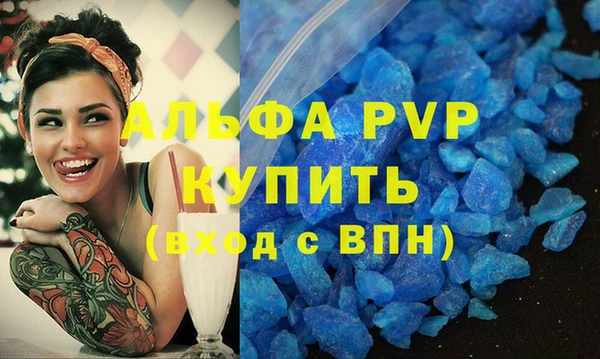 ПСИЛОЦИБИНОВЫЕ ГРИБЫ Медногорск