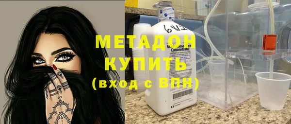 мдпв Медвежьегорск