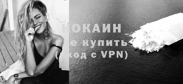 ПСИЛОЦИБИНОВЫЕ ГРИБЫ Медногорск