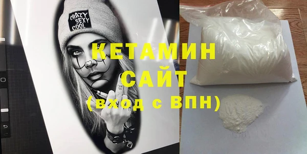 ПСИЛОЦИБИНОВЫЕ ГРИБЫ Медногорск
