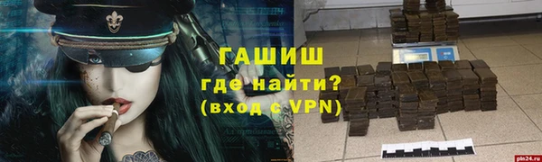 меф Бабаево