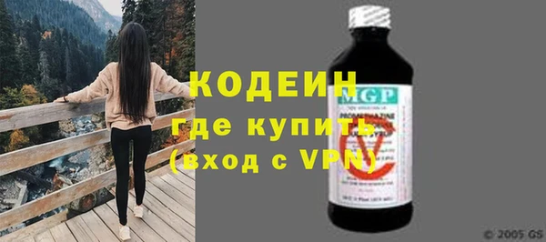 тгк Мегион