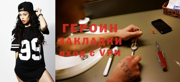 тгк Мегион