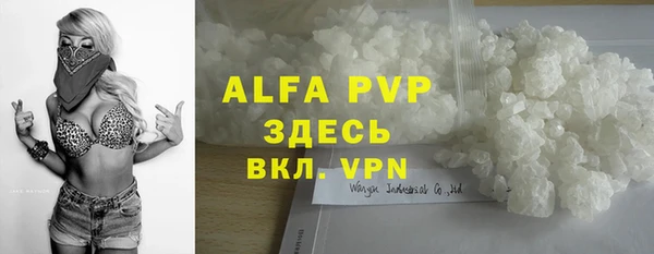 мдпв Медвежьегорск