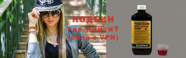 тгк Мегион