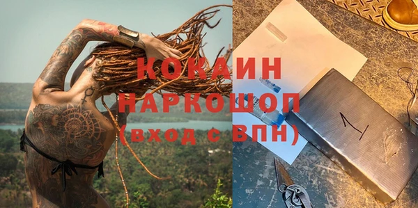 мдпв Медвежьегорск