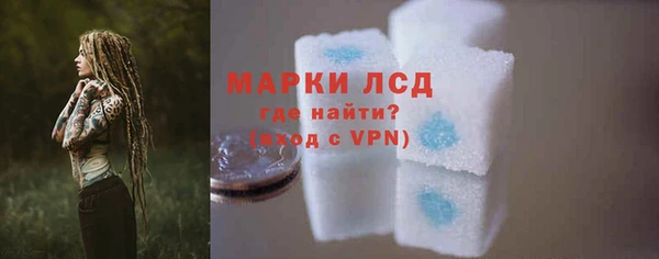 мдпв Медвежьегорск