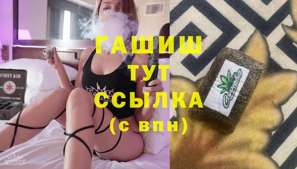 мдпв Медвежьегорск