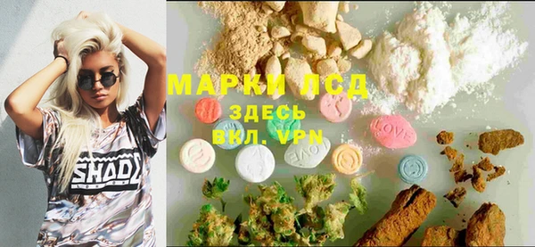 тгк Мегион