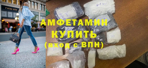 ПСИЛОЦИБИНОВЫЕ ГРИБЫ Медногорск