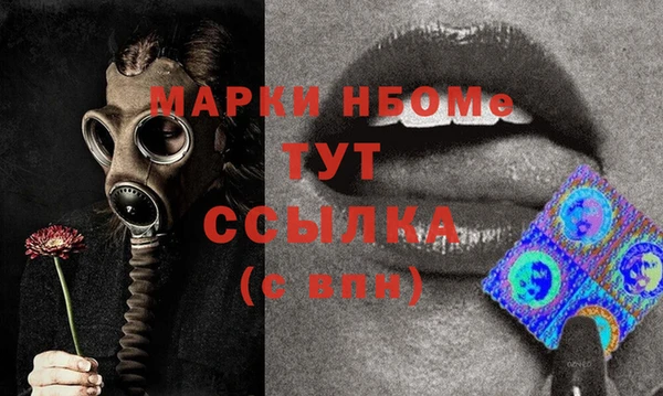 мдпв Медвежьегорск