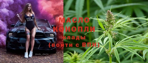 ПСИЛОЦИБИНОВЫЕ ГРИБЫ Медногорск
