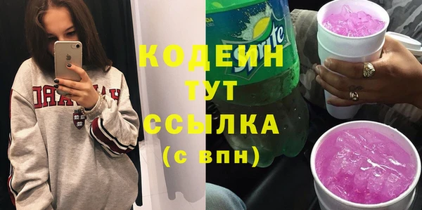 мдпв Медвежьегорск