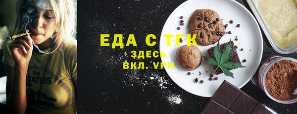 ПСИЛОЦИБИНОВЫЕ ГРИБЫ Медногорск
