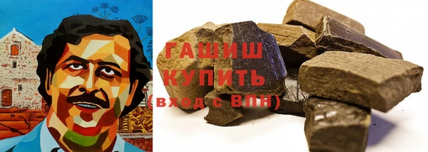 ПСИЛОЦИБИНОВЫЕ ГРИБЫ Медногорск