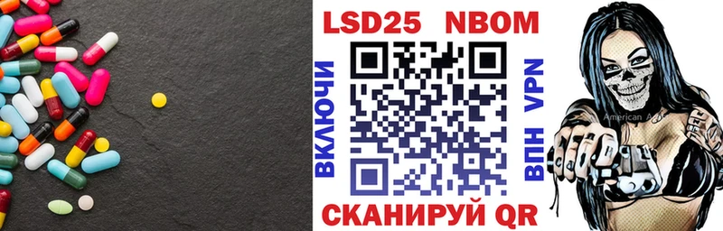 ЛСД экстази ecstasy  Талдом 