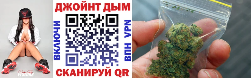 где продают наркотики  Талдом  МАРИХУАНА MAZAR 